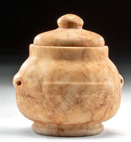 Egyptian Alabaster Jar with Lid