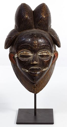 African Punu Mukudj Wood Mask