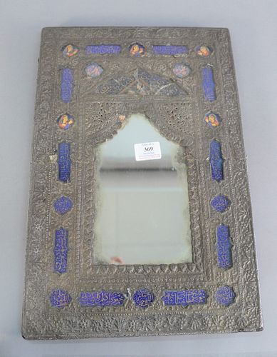 19th century Persian mirror having silver embossed frame and reverse painted panels, circa 1870, 19" x 13"