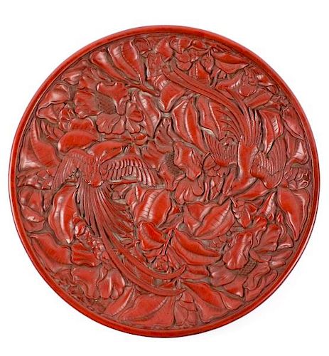 Chinese Carved Cinnabar Charger, Wanli Mark