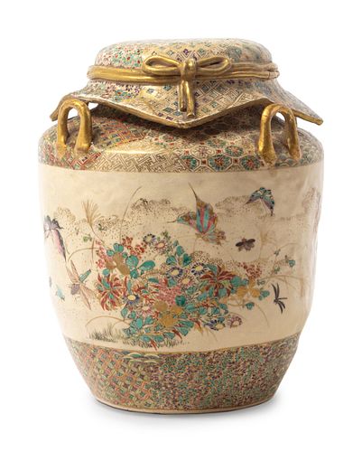 A Satsuma Porcelain Imitating Furoshiki Vase and Cover