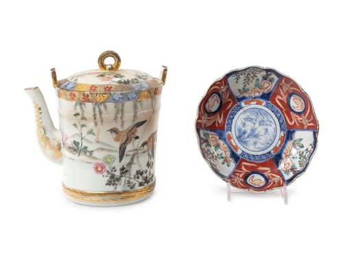Two Japanese Export Porcelain Articles