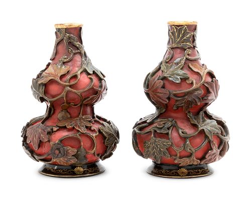 A Pair of Polychrome Painted Lacquered Wood Gourd-Form Vases