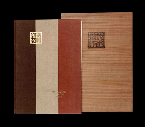 [JAPANESE PRINTS—MODERN]<br>MICHENER, James A, ed. The Modern Japanese Print: An Appreciation. Rutland, VT: Tuttle, 1962.