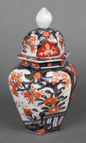 Japanese Imari Porcelain Covered Jar