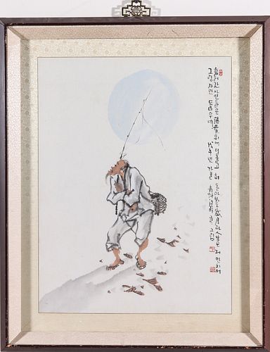 Korean Ink & Watercolor Painting of Male Figure