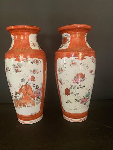 Large Pair of Kutani Kinrande Vases, Meiji