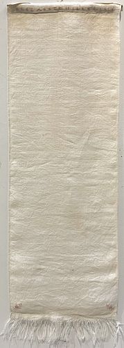 Show Towel Elizabeth Miller 1816