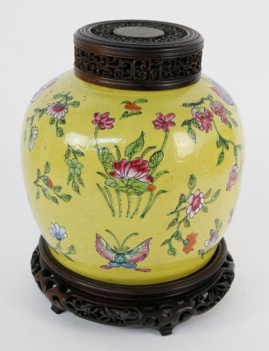 Chinese Yellow Glazed Ginger Jar with Carved Teakwood Stand and Lid, 19th Century