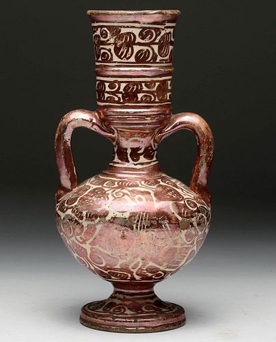 16th C. Hispano-Moresque Lusterware Vase w/TL