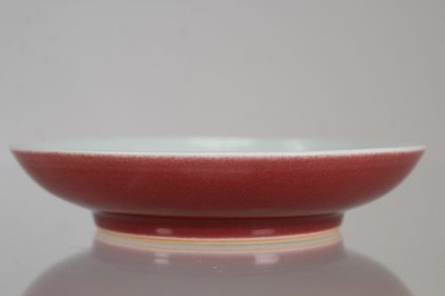 Important Copper-Red Glazed Dish, Qianlong Mark