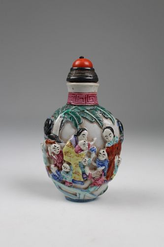Signed, Chinese Famille Rose Figural Snuff Bottle