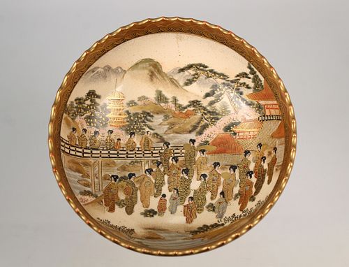 Japanese Satsuma Porcelain Bowl, Signed