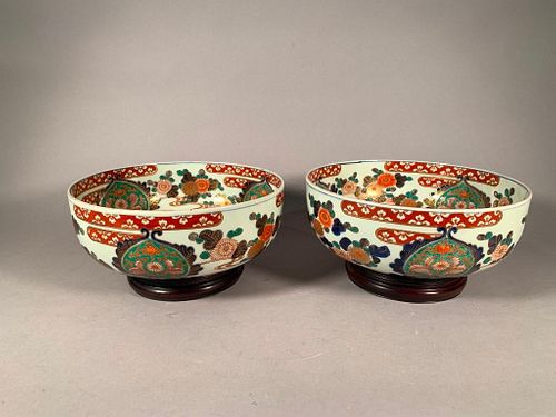 Pair of Imari Bowls, Late 19th century