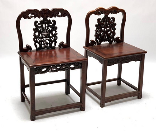 Two Chinese Rosewood Side Chairs