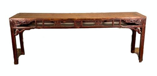 Chinese Elmwood Altar Table