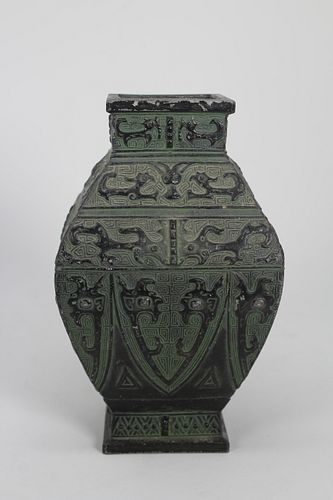 Chinese Bronze Archaic Style Vase