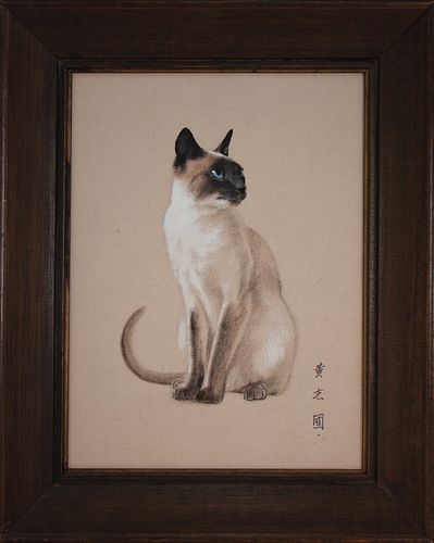 Chinese School, Original Cat Painting on Silk