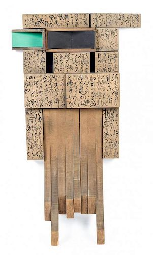 * Komuro Itaru, (Japanese, b. 1941), Untitled (Kinetic Sculpture)