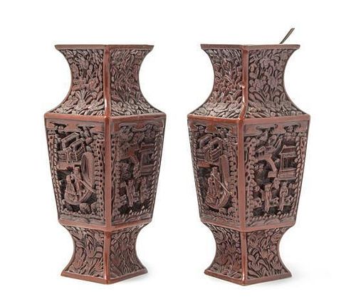 A Pair of Cinnabar Lacquer Vases Height of pair 7 5/8 inches.