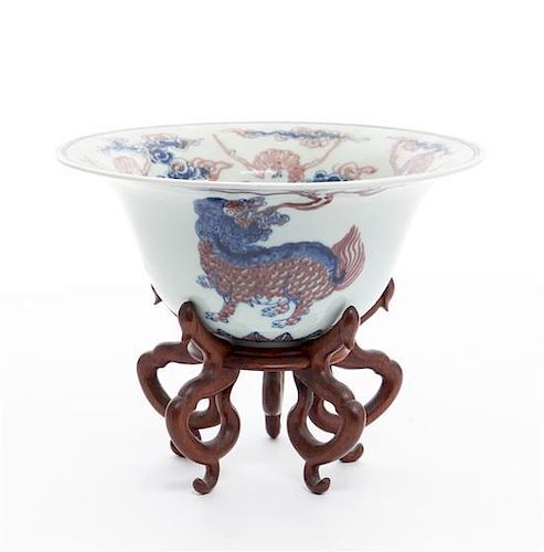 * A Chinese Porcelain Bowl Diameter 8 1/8 inches.