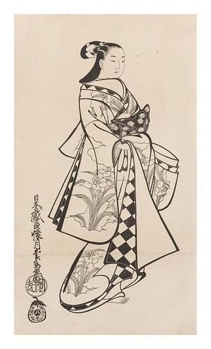 Artist Unknown, (20th century), Woman in Kimono