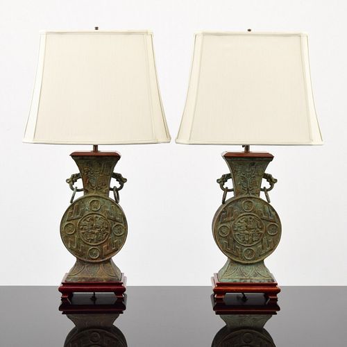 Pair of Bronze Chinese Moon Vase Lamps