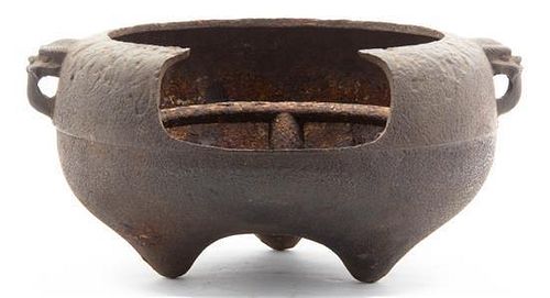 * A Japanese Iron Vessel Width over handles 15 inches.