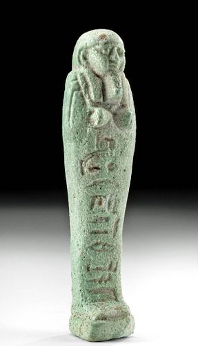 Egyptian Glazed Faience Ushabti for Amon-Redjy-Es