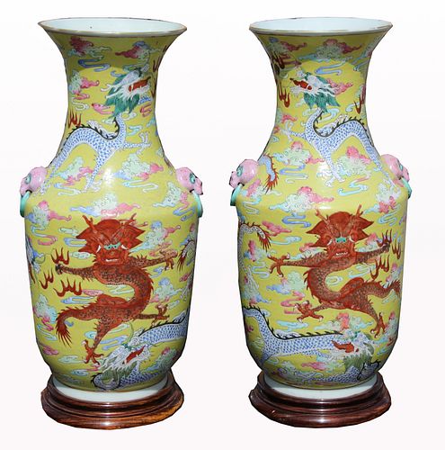 (2) Chinese Qing Dynasty Yellow Dragon Vases