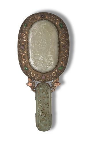 Chinese Gilt Silver and White Jade Hand Mirror