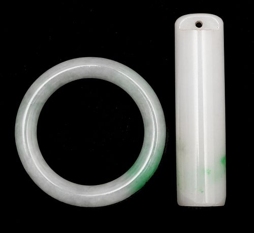 Chinese Jadeite Ring and Cylinder, 19th Century