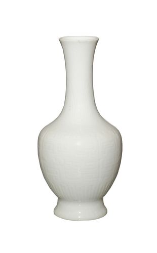 Chinese Blanc de Chine Vase, Republic
