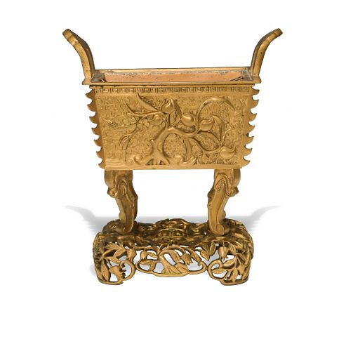 Chinese Bronze Censer, Early-20th Century