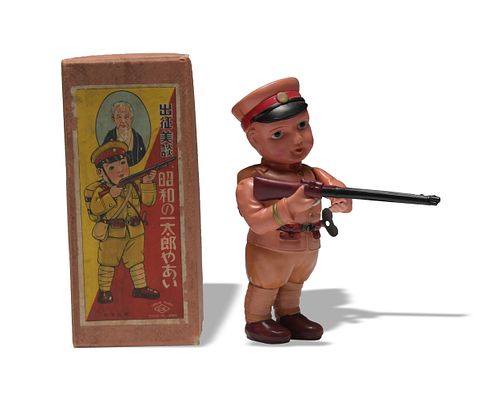 Boxed Pre-War Windup Japanese Celluloid Soldier
