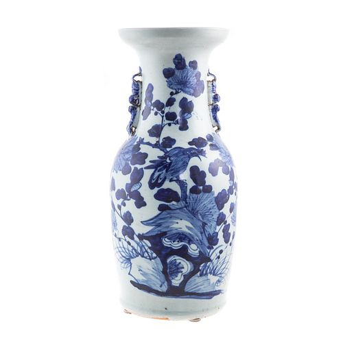 Chinese Export Celadon & Blue Vase