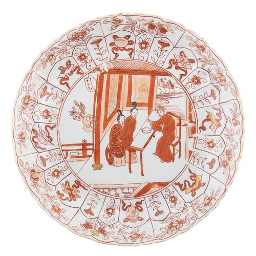 Chinese Export Rouge De Fer Plate