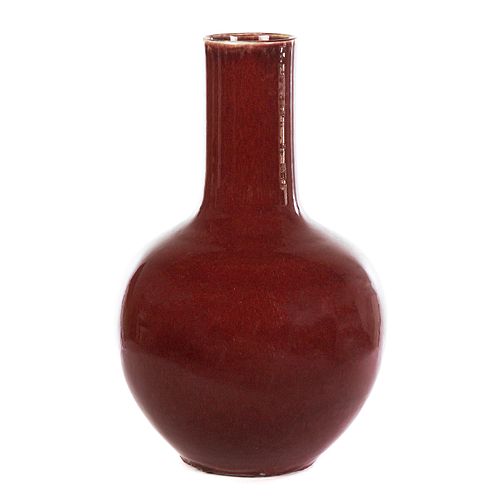 Large Chinese Sang De Boeuf Porcelain Vase
