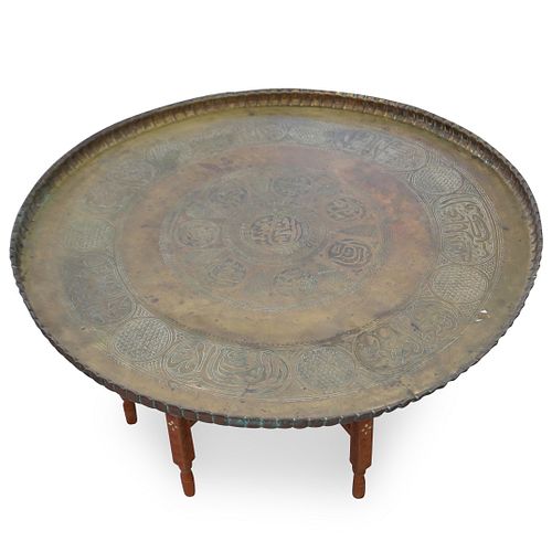 Oriental Brass Charger Table
