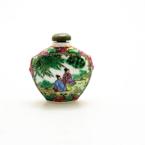 Chinese Vintage Famille Rose Snuff Bottle, Lord And Lady