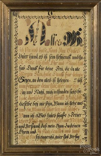 Ink and watercolor fraktur religious verse, early 19th c., 12'' x 7''.