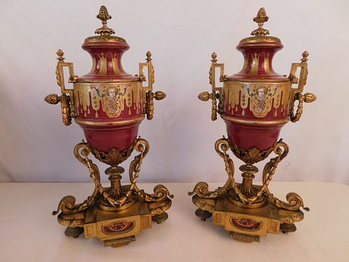 PAIR FRENCH SEVRES TYPE URNS 