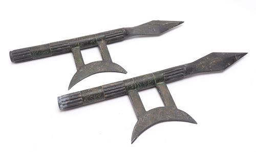 Chinese Song Dynasty Style Crescent Halberds, 2