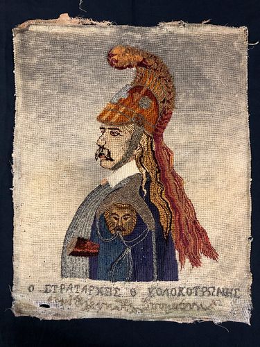 1821 Revolutionarist General  Theodoros kolokotronis