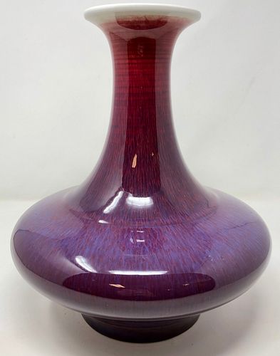 Republic/Qing Dynasty Purple Vase 12 H