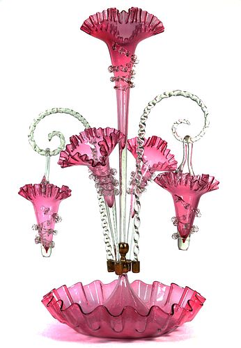 22" Victorian Art Glass Epergne