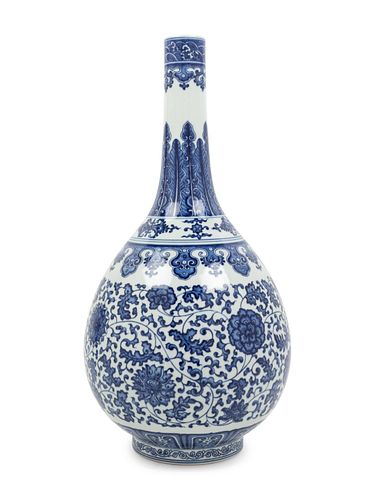 A Blue and White Porcelain Bottle Vase