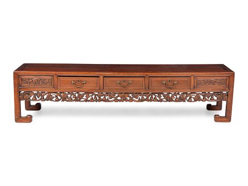A Chinese Export Hardwood Low Table