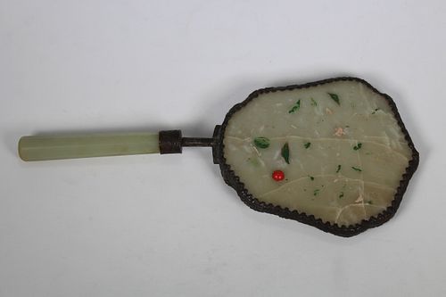 Chinese Apple-Green Jade Mirror