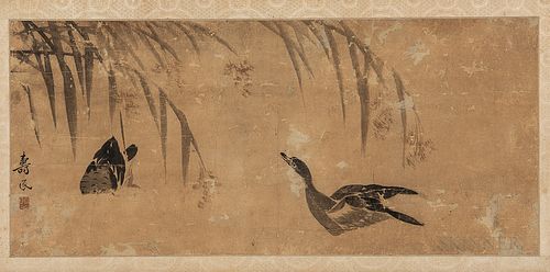 Painting Depicting Geese